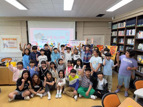 작은학교 아카데미